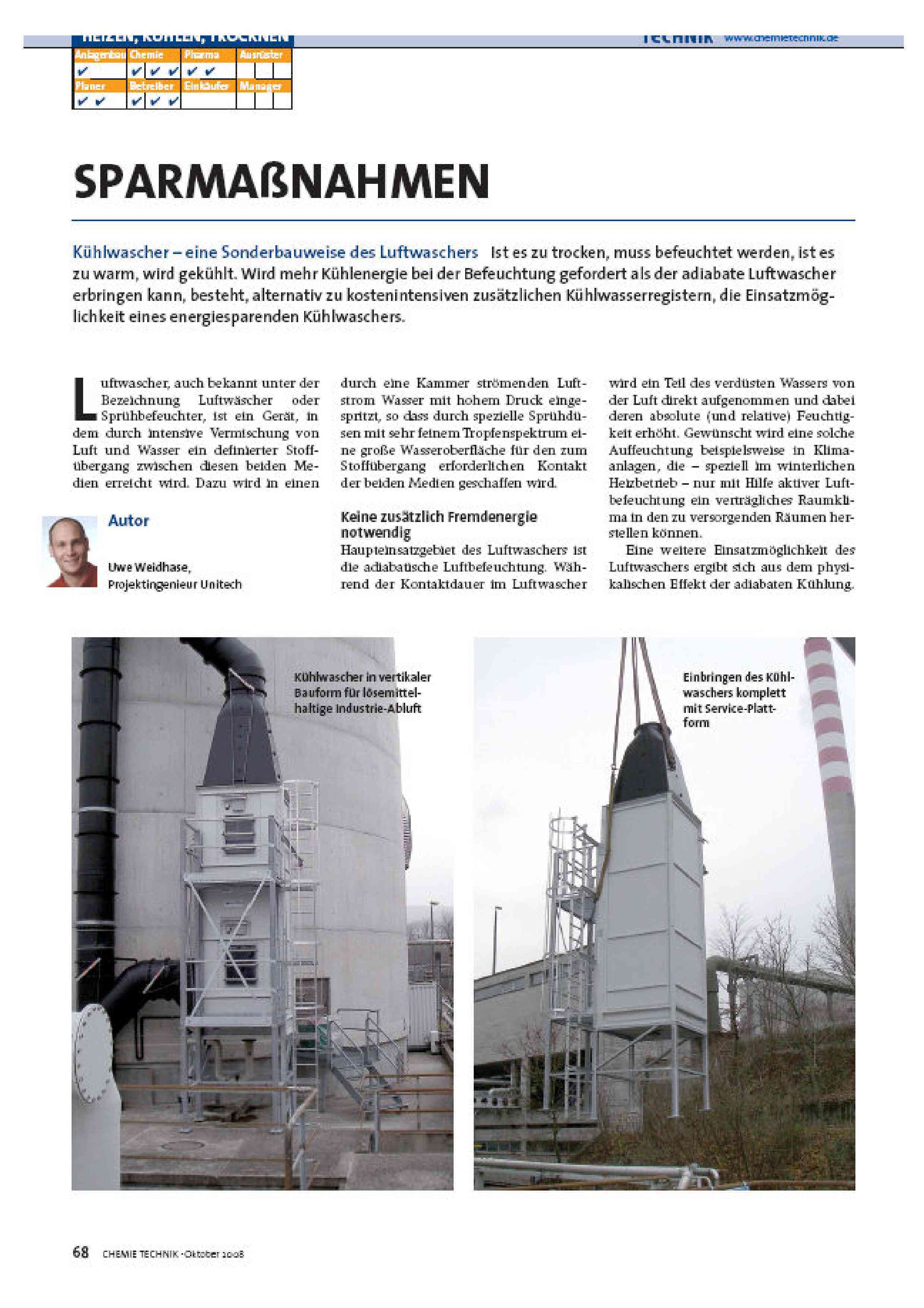 K�hlwascher