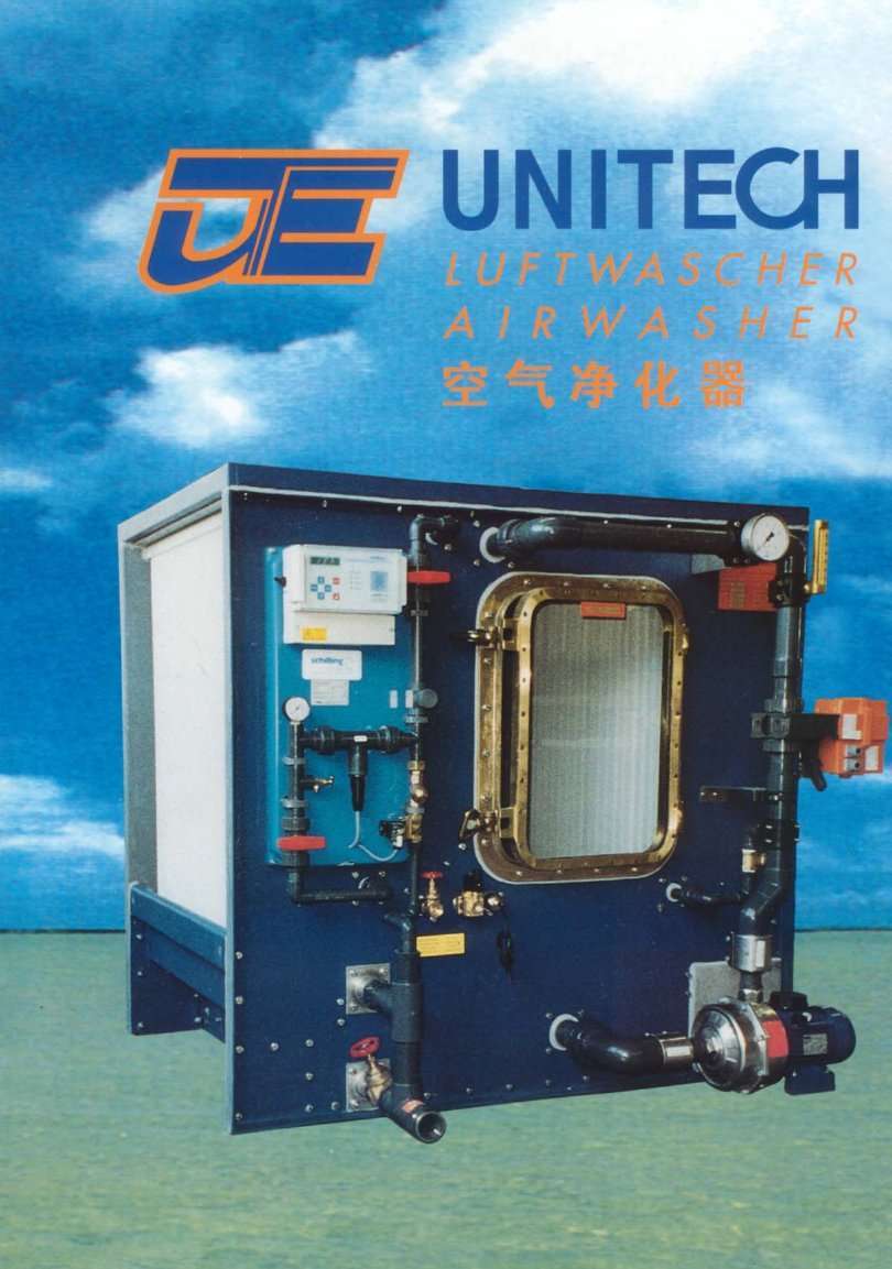 LW-Katalog